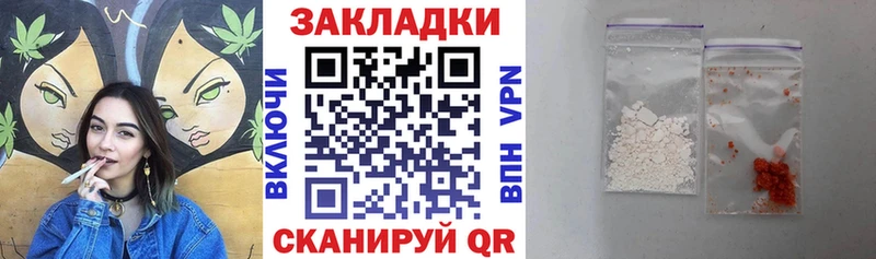 Как найти закладки Урень АМФЕТАМИН  Меф  APVP  Гашиш  Каннабис 