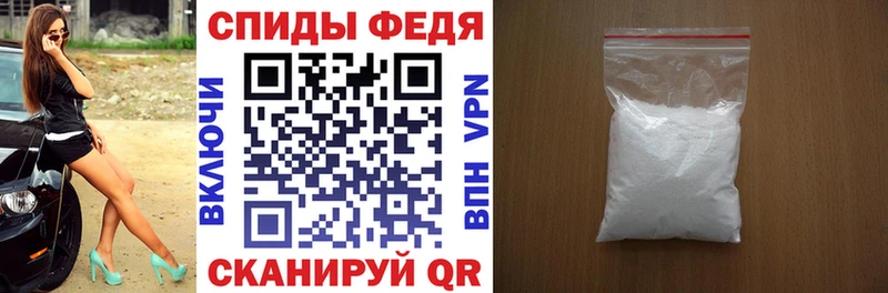 Амфетамин Premium  Урень 