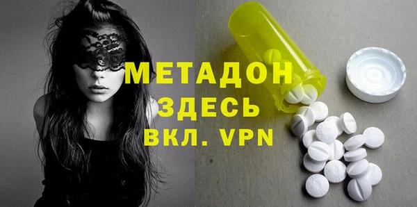 МДПВ Ачинск