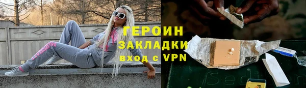 MDMA Premium VHQ Медвежьегорск