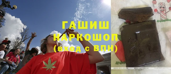 марки nbome Майский
