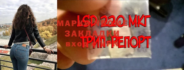 мдма Мегион