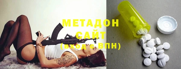 MDMA Premium VHQ Медвежьегорск
