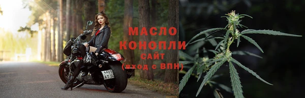 МДПВ Медногорск