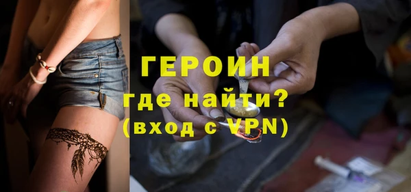 мдма Мегион