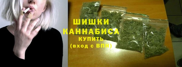 метамфетамин Магадан