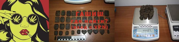 марки nbome Майский