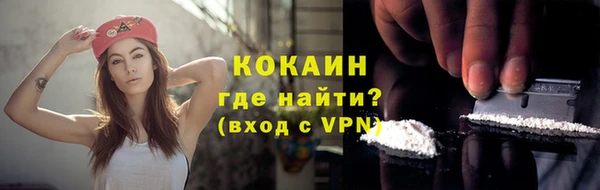 бошки Михайловка