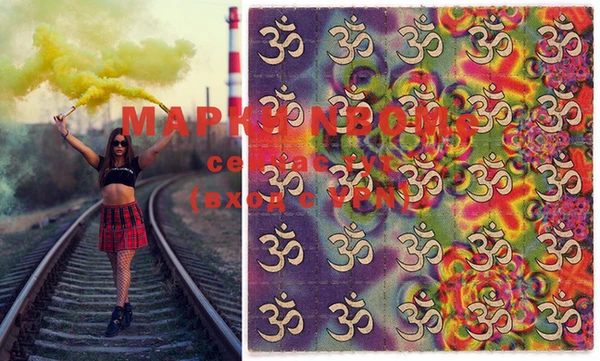 меф VHQ Магас