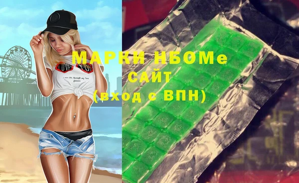 меф VHQ Магас