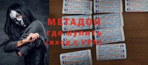 меф VHQ Магас