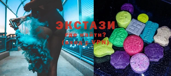 меф VHQ Магас