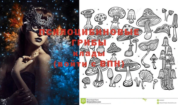 меф VHQ Магас