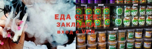 mdma Артём