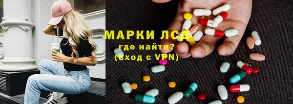 MDMA Premium VHQ Медвежьегорск