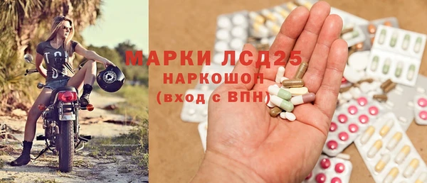 скорость mdpv Балахна