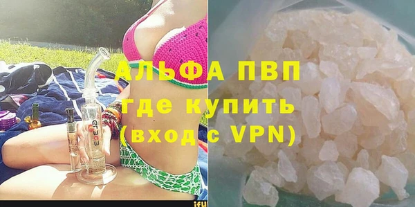 мдма Мегион