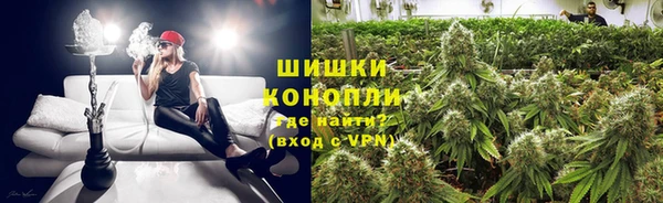 марки nbome Майский