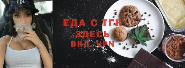 прущая мука Михайлов