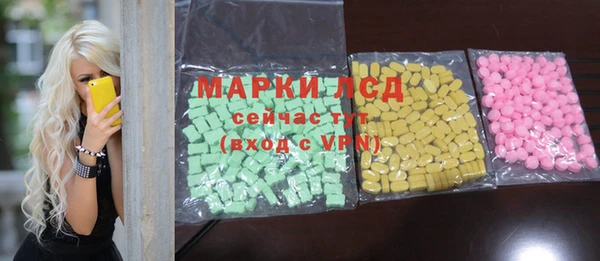 метамфетамин Магадан