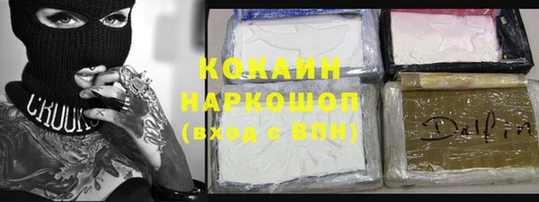 МДПВ Медногорск