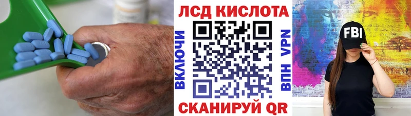 площадка как зайти  Урень  Лсд 25 экстази ecstasy 