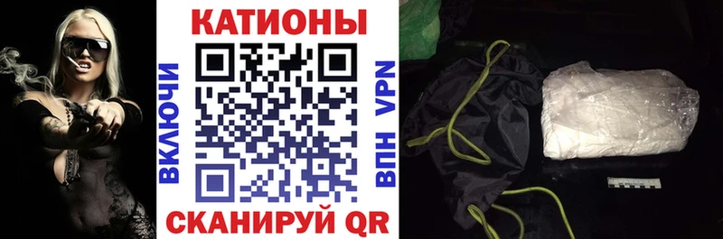 как найти наркотики  Урень  Мефедрон кристаллы 